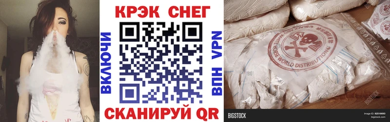 Купить где  Опочка  COCAIN Колумбийский 