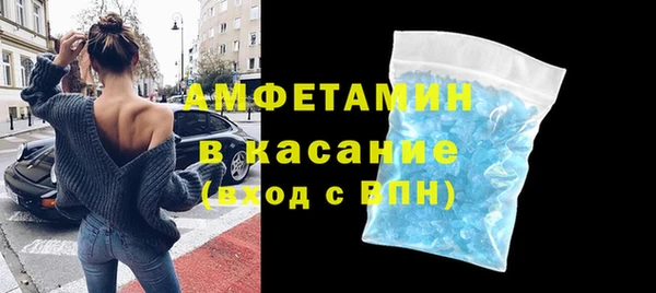 каннабис Козловка