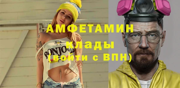 прущие крисы Кодинск