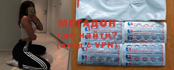 каннабис Козельск