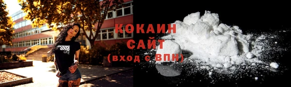 каннабис Козловка