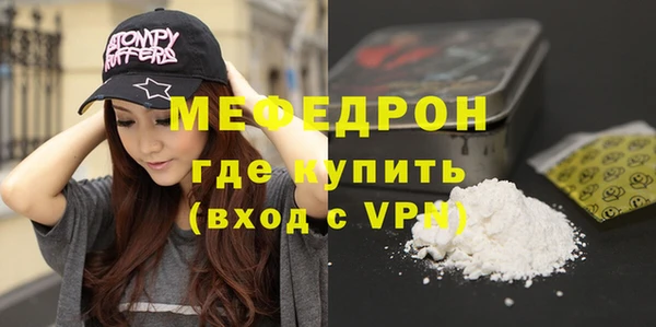 каннабис Козельск