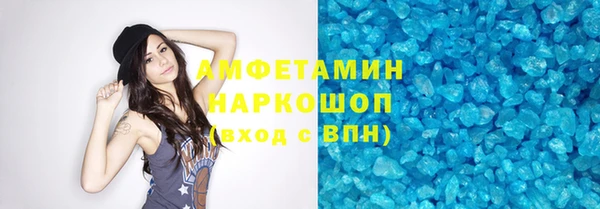 прущие крисы Кодинск