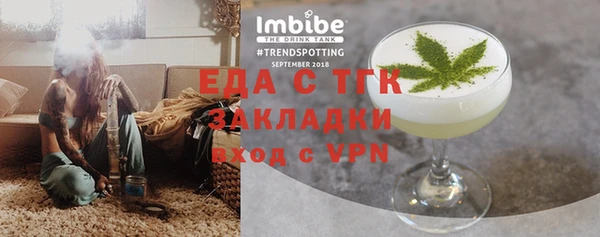 каннабис Козельск