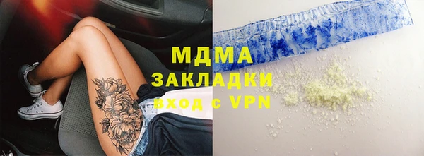 каннабис Козельск