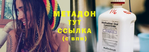 каннабис Козельск