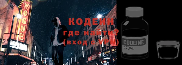 каннабис Козельск