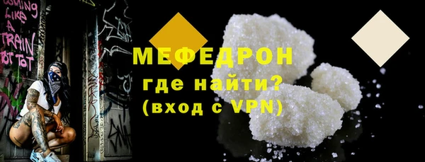 каннабис Козловка