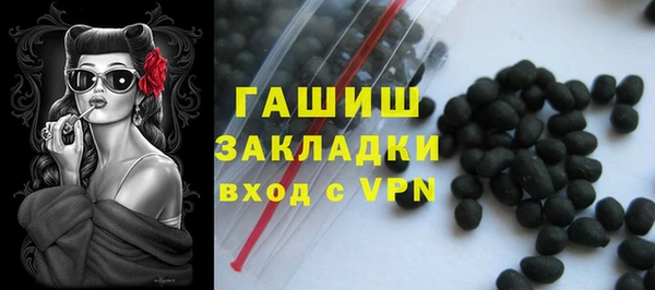 прущие крисы Кодинск