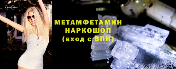 каннабис Козельск
