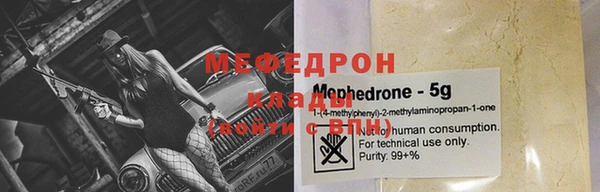 каннабис Козловка