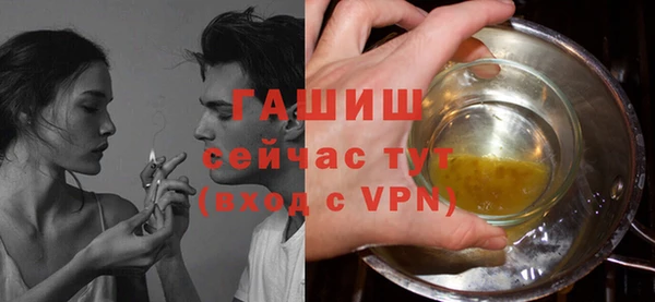прущие крисы Кодинск
