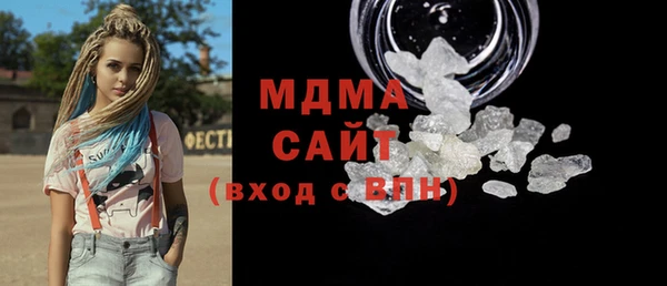 каннабис Козельск