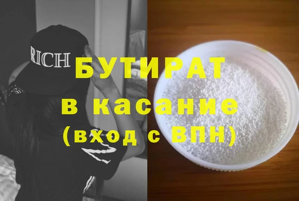 прущие крисы Кодинск