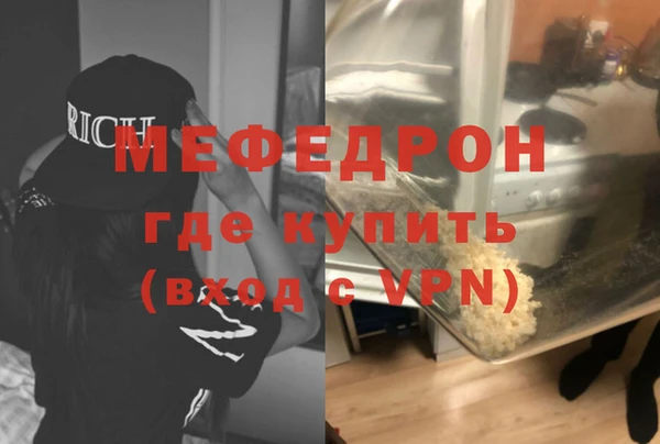 каннабис Козельск