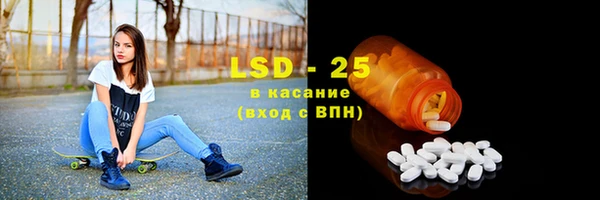 каннабис Козловка