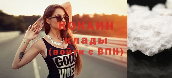 прущие крисы Кодинск