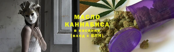 каннабис Козловка