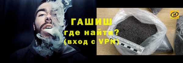 каннабис Козловка