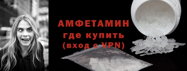 прущие крисы Кодинск