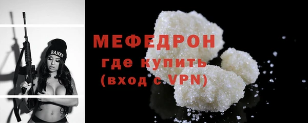 каннабис Козельск