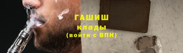 прущие крисы Кодинск