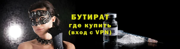 каннабис Козловка