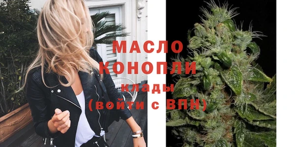 каннабис Козловка