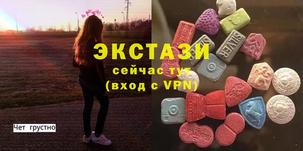 прущие крисы Кодинск