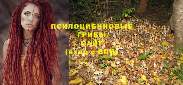 каннабис Козельск