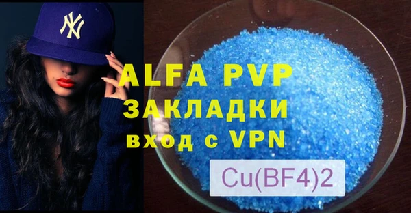 каннабис Козловка