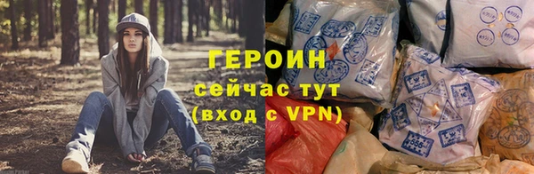 каннабис Козловка