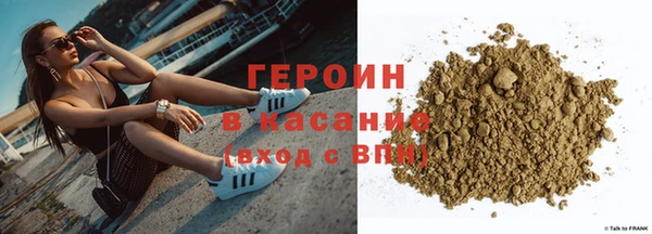 прущие крисы Кодинск