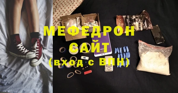 прущие крисы Кодинск