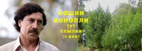 каннабис Козловка