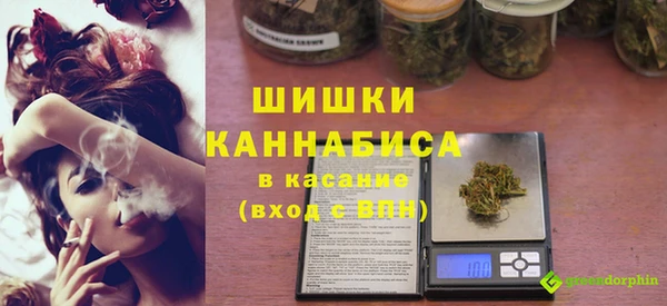 каннабис Козловка