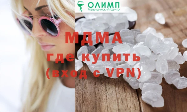 каннабис Козельск