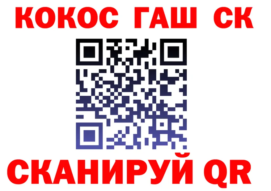 A-PVP VHQ зеркало площадка МЕГА Опочка