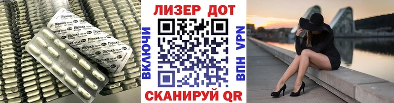 Купить  Опочка  ЛСД экстази ecstasy 